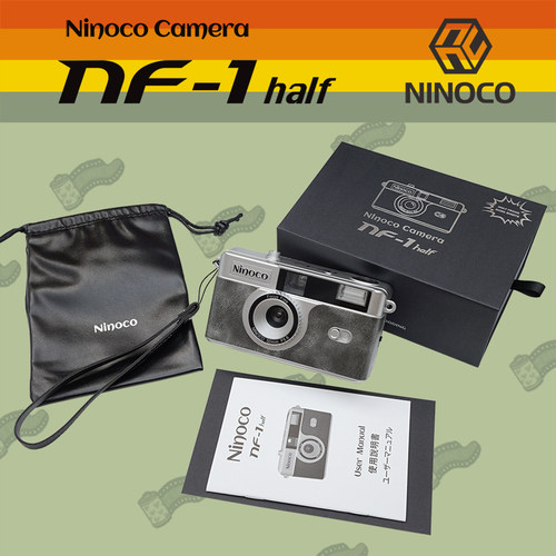 日本Ninoco NF-1 half半格画幅礼盒装网红复古傻瓜入门胶片相机 - 图2