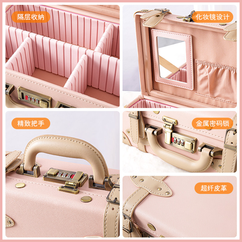 uniwalker复古ins风化妆箱女大容量手提箱镜子皮箱便携旅行收纳箱,淘宝优惠券,粉丝福利购,淘宝优惠卷