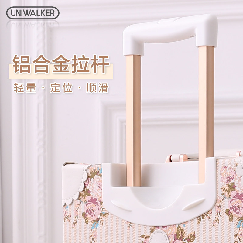 uniwalker复古20旅行箱女拉杆箱 uniwalker旅行箱
