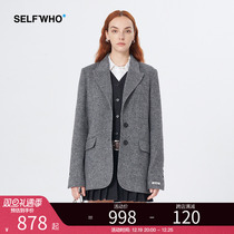Self Who grey wool suit jacket woman winter 2023 new advanced senses loose casual fur