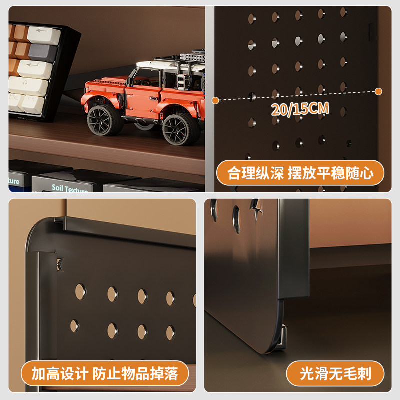 Desktop storage rack on the table DIY perforated board bookshelf computer desk multi-layer storage rack office desktop display rack