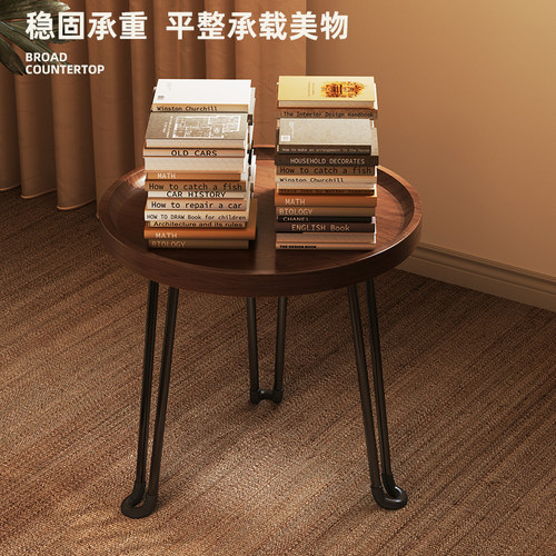 小圆桌移动茶几沙发边几胡桃色角几可折叠边桌阳台茶桌床头柜桌子 - 图3