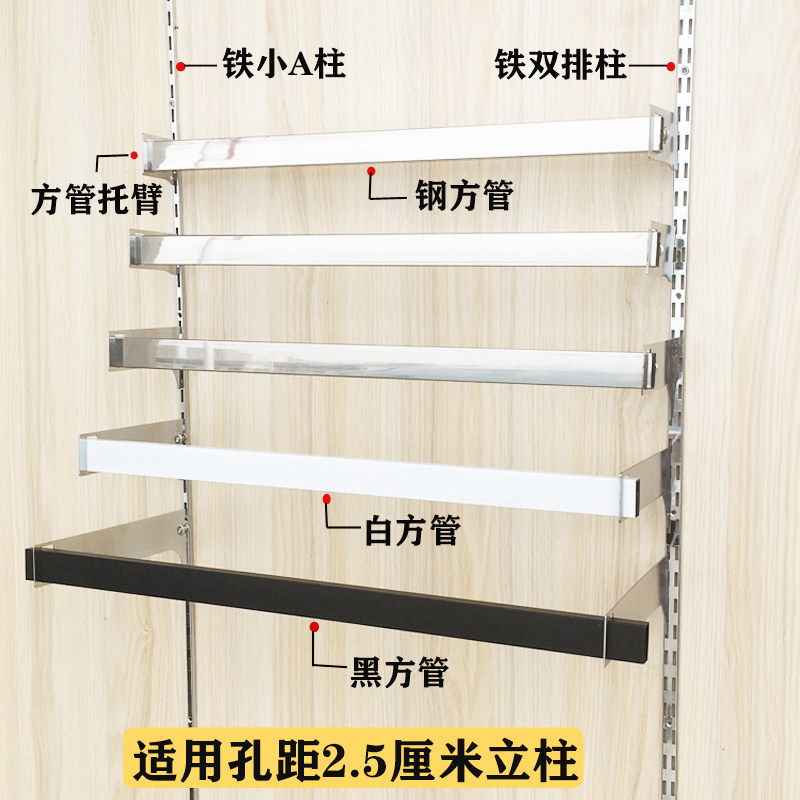 梯柱方管托片插片钢方管托臂aa柱正挂侧挂穿方管中托固定连接托架,淘宝优惠券,粉丝福利购,淘宝优惠卷