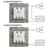 Девять -лежащие старые хранилища более 20 цветов 86 темная установка регулировки регулировки регулировки регулировки звука