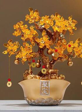 发财树招财摆件家用旺宅