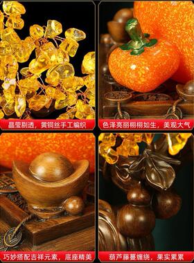 采购产品吉善源，一切顺