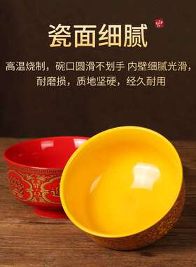 陶瓷莲花供碗八供斋饭碗供佛七供水碗八供水神台供奉家用佛具用品