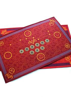 进门五帝钱六帝钱地垫入户门垫北斗七星阵门垫门口脚垫玄关防滑垫