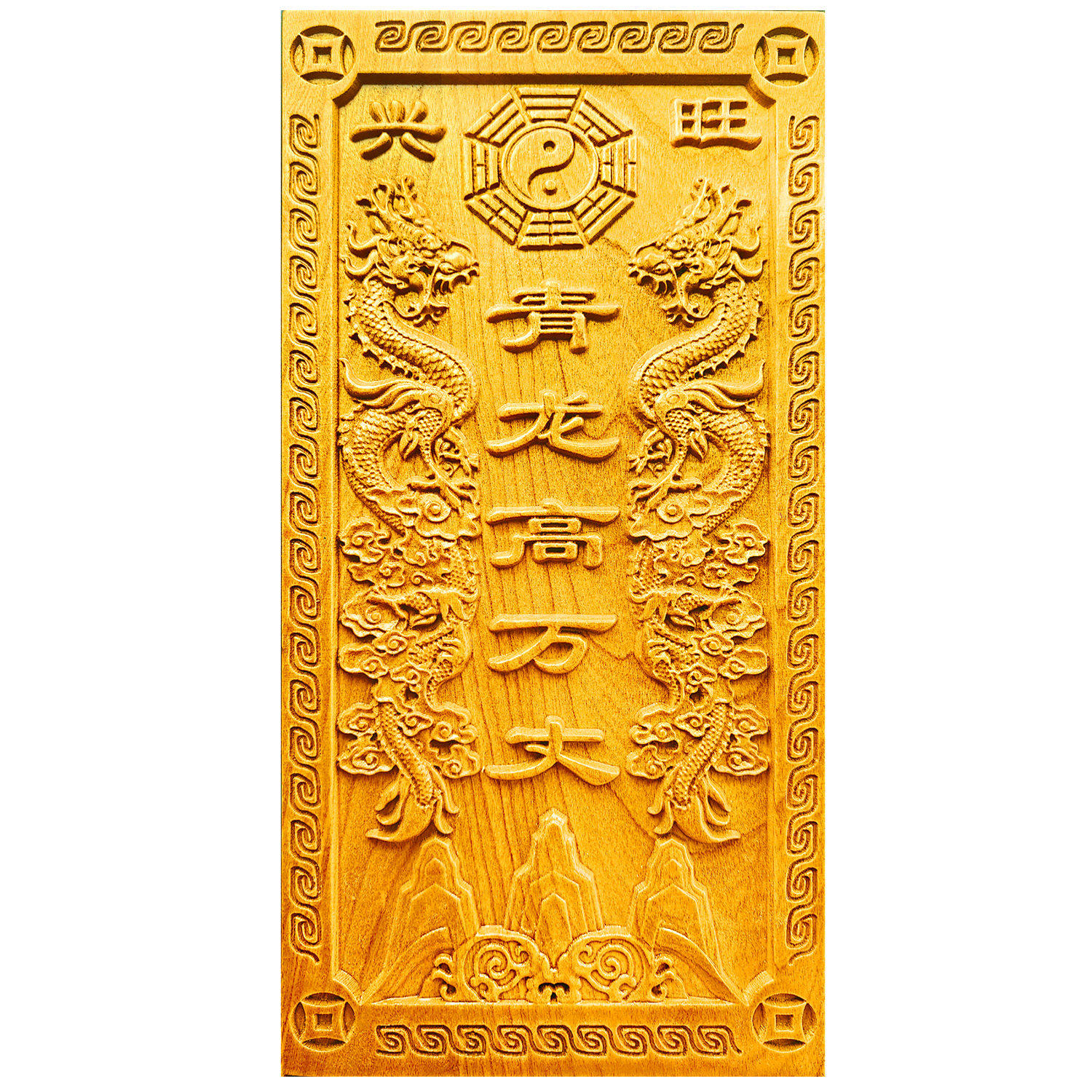 桃木青龙高万丈牌挂件化白虎抬头伸手解邻居房子比自家高左低右高,淘宝优惠券,粉丝福利购,淘宝优惠卷