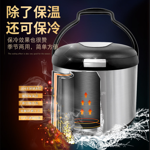 Yongxing 304 stainless steel energy-saving fire-free stewing soup pot