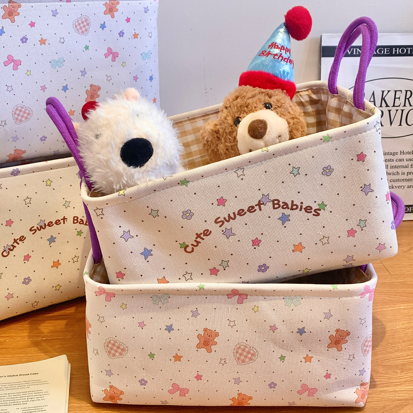 加厚布艺收纳筐家用客厅玩具零食杂物储物篮可爱星星大容量脏衣篓,淘宝优惠券,粉丝福利购,淘宝优惠卷