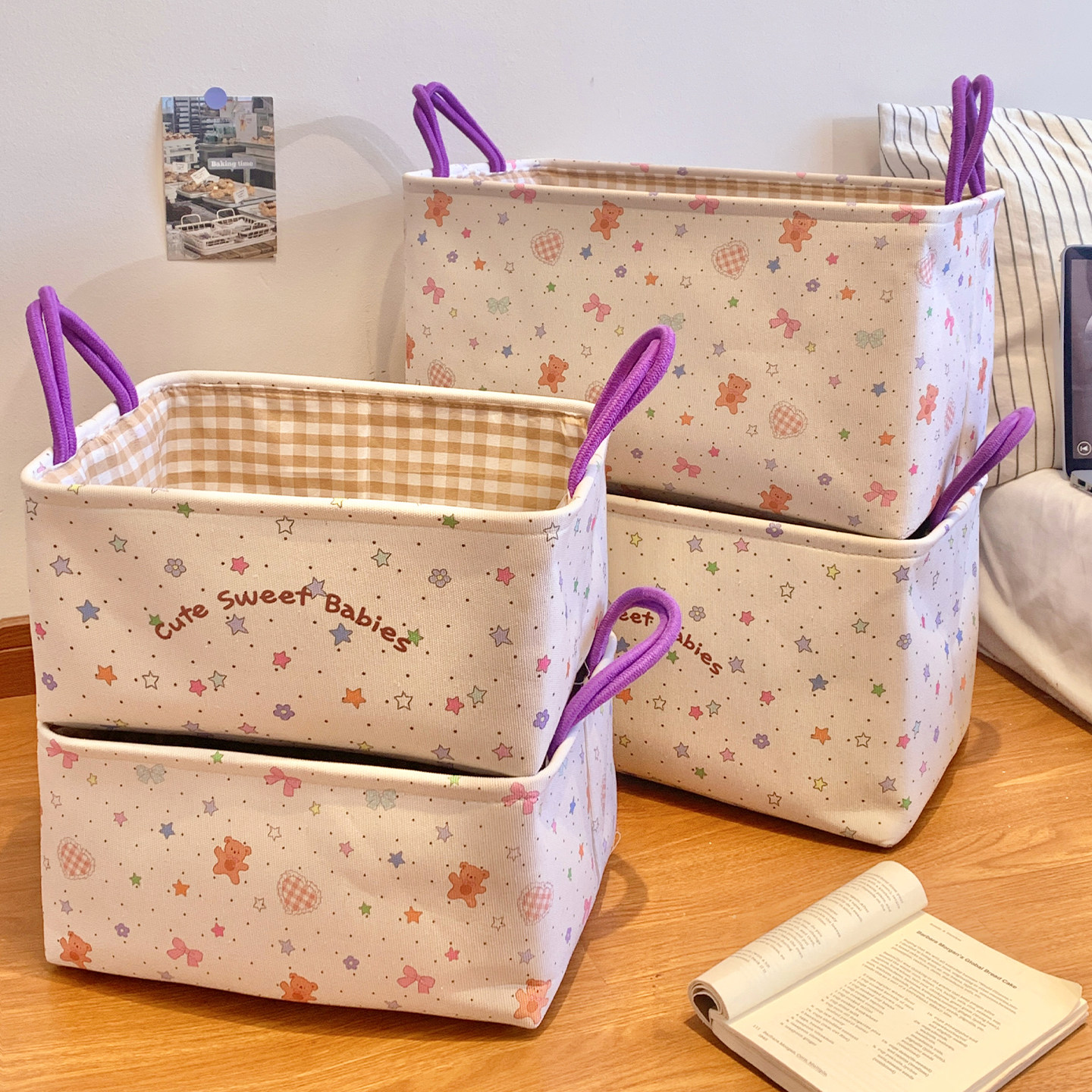 加厚布艺收纳筐家用客厅玩具零食杂物储物篮可爱星星大容量脏衣篓,淘宝优惠券,粉丝福利购,淘宝优惠卷