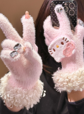 粉色kt猫水钻手套女生冬季长款