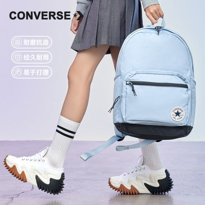 Converse 17.4L Large Capacity Sports Backpack