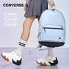Converse 17.4L Large Capacity Sports Backpack