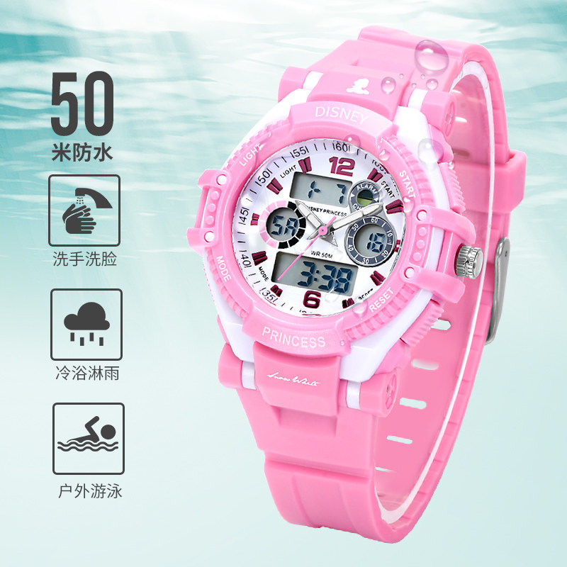 迪士尼儿童女孩防水女夜光电子表 童赞手表国产腕表