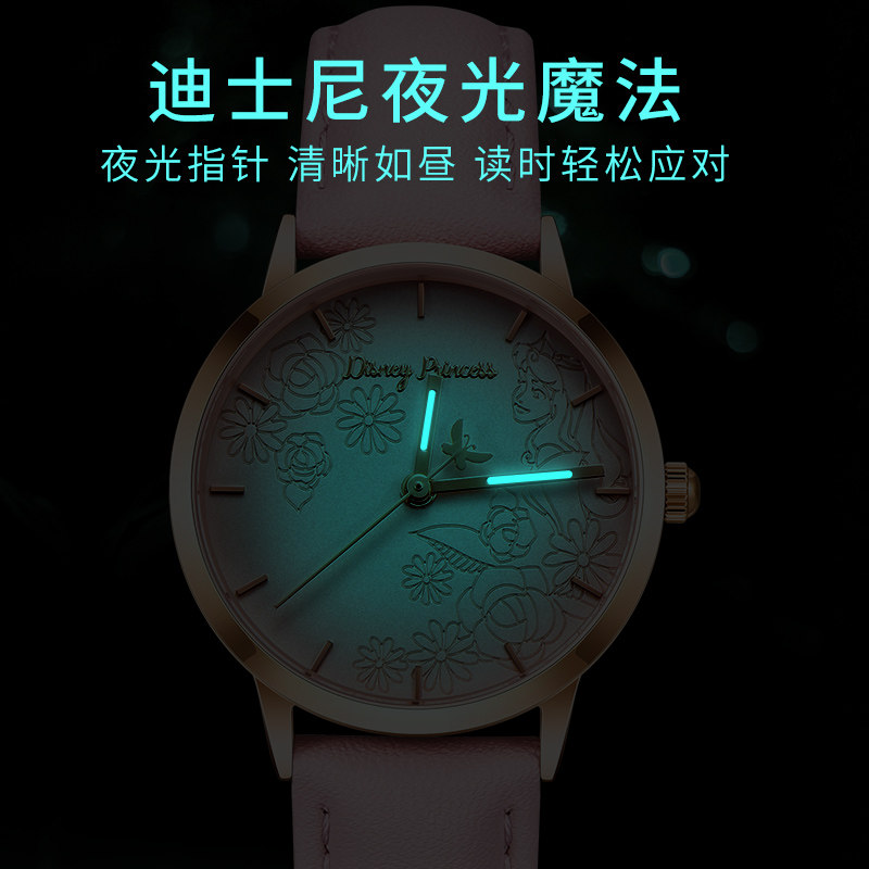 迪士尼女ins风简约气质初高中手表 童赞手表国产腕表