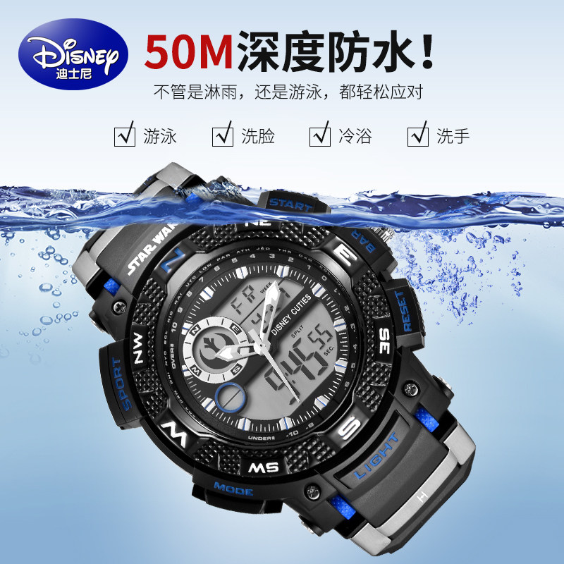 迪士尼男孩防水防摔运动小学生手表 童赞手表国产腕表