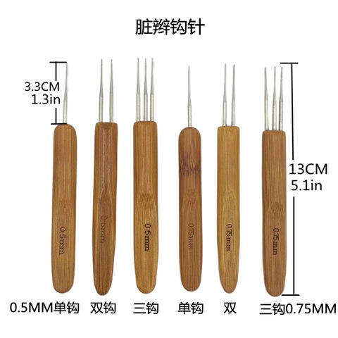 双头脏勾针脏辫竹柄碳化假发钩针穿发器辩三头雷鬼接发 - 图2