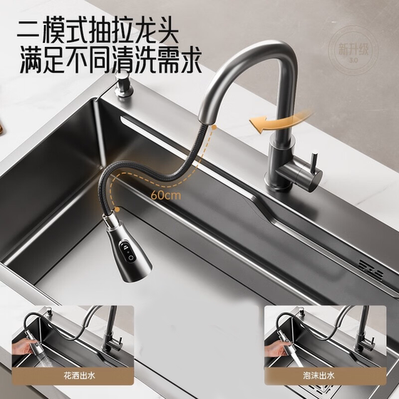 Guangdong Foshan JOMOWSUS304 stainless steel sink