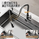 Guangdong Foshan JOMOWSUS304 stainless steel sink