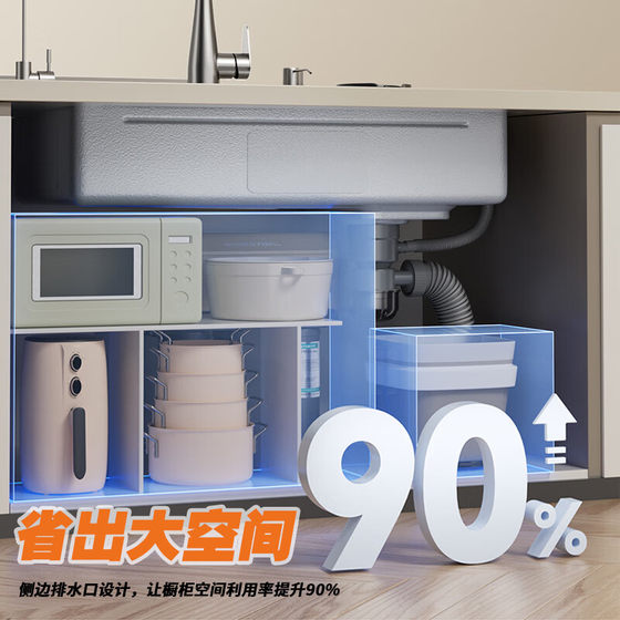 Kitchen 304 stainless steel sink thickened embossed large single-slot household vegetable basin sink under counter basin sink