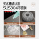 304 stainless steel sink
