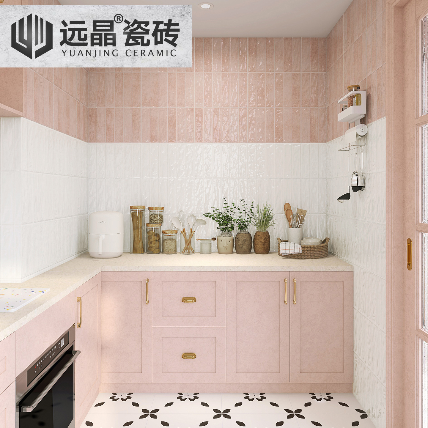 远晶 400x800法式复古粉琉璃釉格子瓷砖厨卫墙砖阳台防滑地砖花砖 - 图3