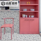 Yuanjing 300x300 Кухня и голый кирпичный балкон балкон Французский двор плитка пола мягкая легкая стена кирпич вода шлифование камень нанян ветер