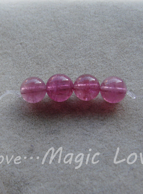 【Magic Love】天然通透艳丽桃粉色碧玺◎7.2mm圆珠四颗一组特价