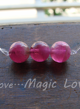 【Magic Love】天然艳丽荧光桃红碧玺多棉裂◎8.5mm圆珠一组特价