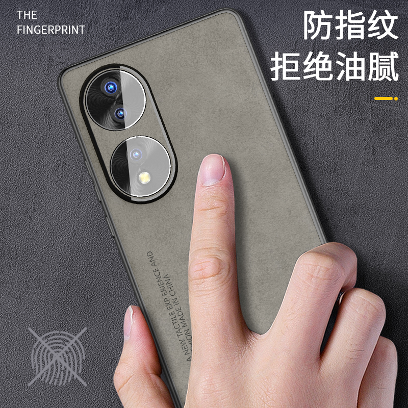 适用荣耀70手机壳新款华为荣耀70pro保护套60外壳全包防摔50se潮牌男女20s个性i创意30pro+硅胶磨砂羊巴皮薄,淘宝优惠券,粉丝福利购,淘宝优惠卷