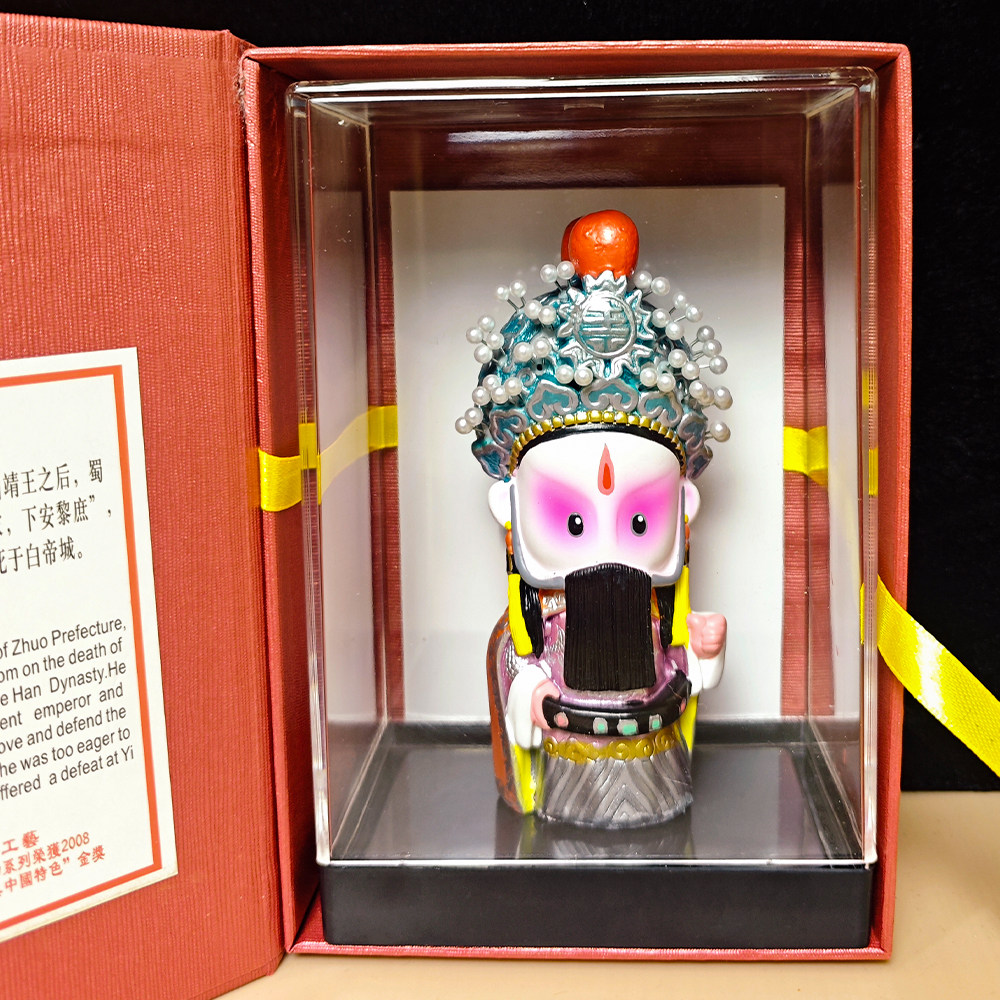 三国京剧人物摆件刘关张国粹家居装饰品中国特色纪念品出国送老外,淘宝优惠券,粉丝福利购,淘宝优惠卷