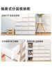 Alice drawer storage narrow cabinet snack toys
