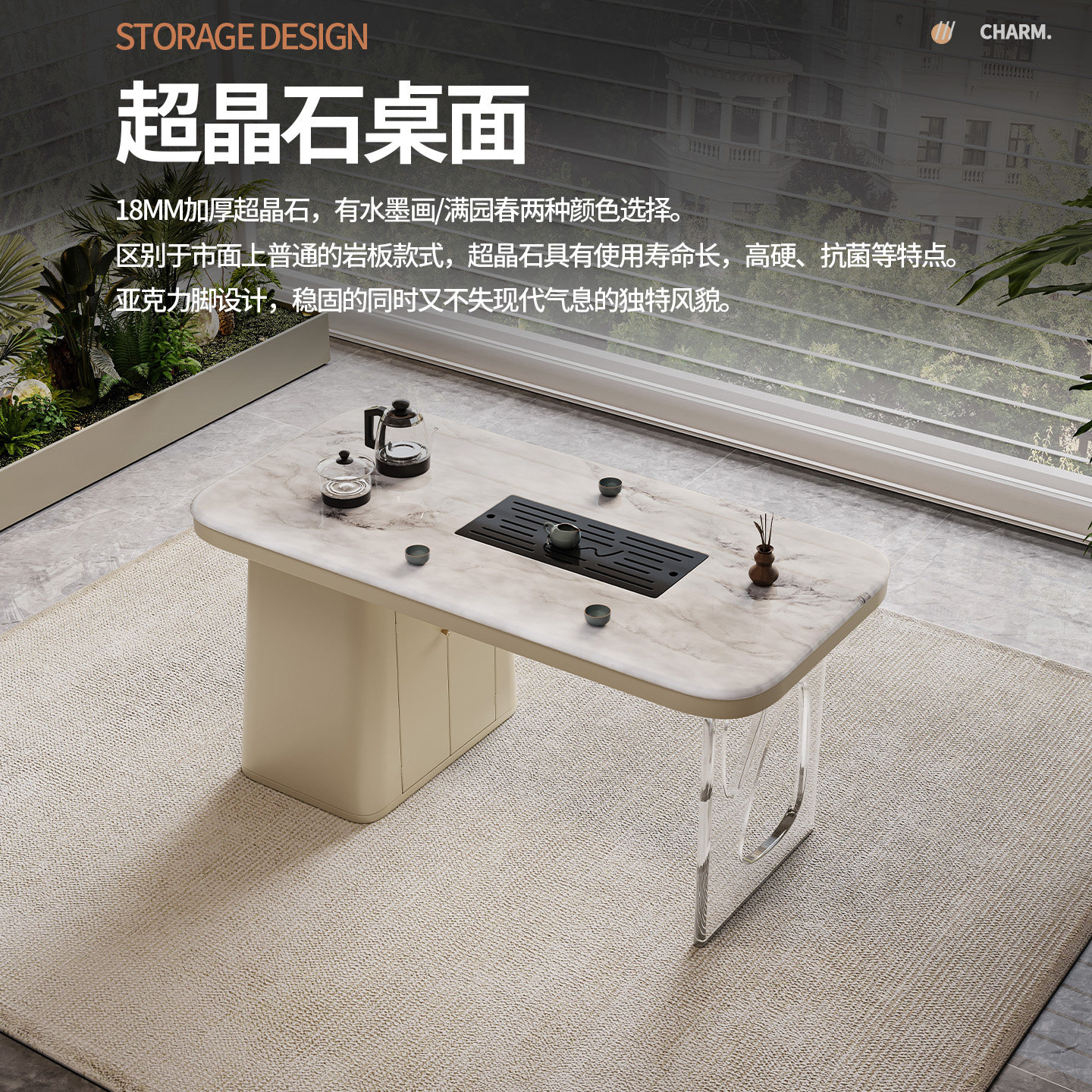 天然轻奢超晶石茶桌椅组合新款阳台高端岩板茶台现代高级感泡茶桌,淘宝优惠券,粉丝福利购,淘宝优惠卷