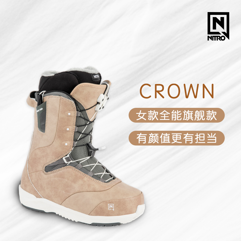 Nitro单板滑雪鞋2324女款Crown全能快穿 Bianca FAINT入门-进阶-图1