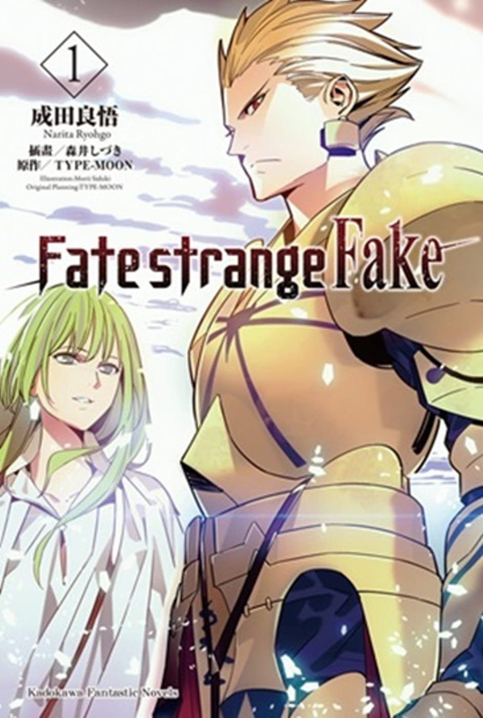 Fate远坂推荐品牌 新人首单立减十元 21年6月 淘宝海外 Fate远坂推荐品牌 新人首单立减十元 21年6月 淘宝海外
