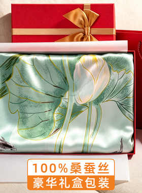 100%真丝丝巾--豪华礼盒包装