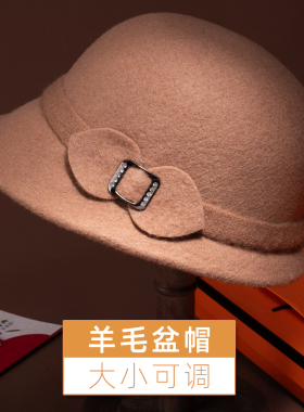 大小可调--羊毛盆帽--透气保暖