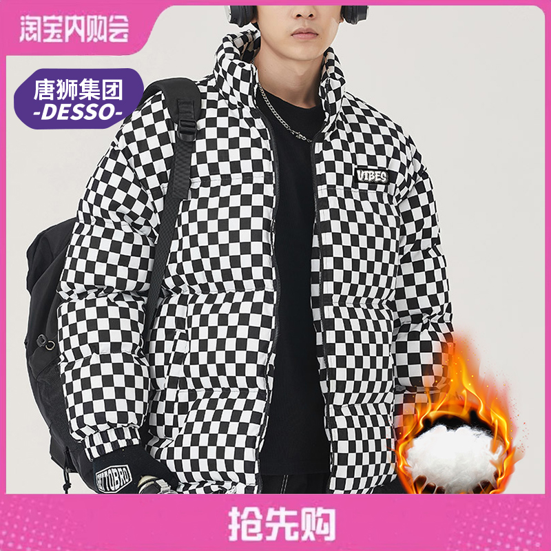 唐狮集团DESSO棋盘格ins加厚国潮官网冬季棉服外套爆款显瘦_淘宝内购会_女装/女士精品-第3张图片-提都小院