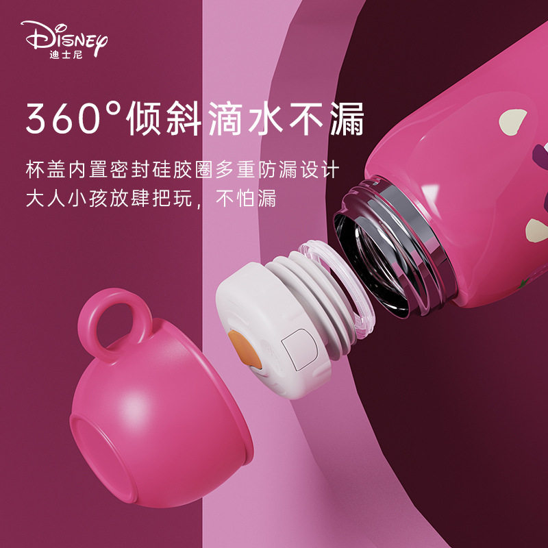 迪士尼儿童保温杯带吸管316食品级男孩女生幼儿园小学生水壶水杯,淘宝优惠券,粉丝福利购,淘宝优惠卷