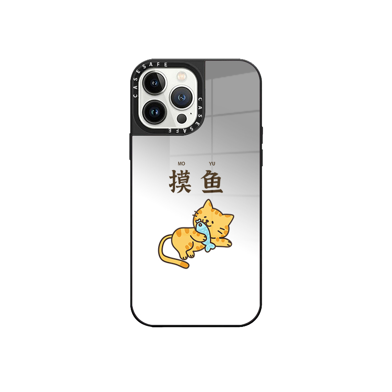 马龙卫适用苹果iPhone15ProMax手机壳MagSafe磁吸iohone14Pius摸鱼13创意文字可爱猫咪12带镜子的140ro镜面款-图0