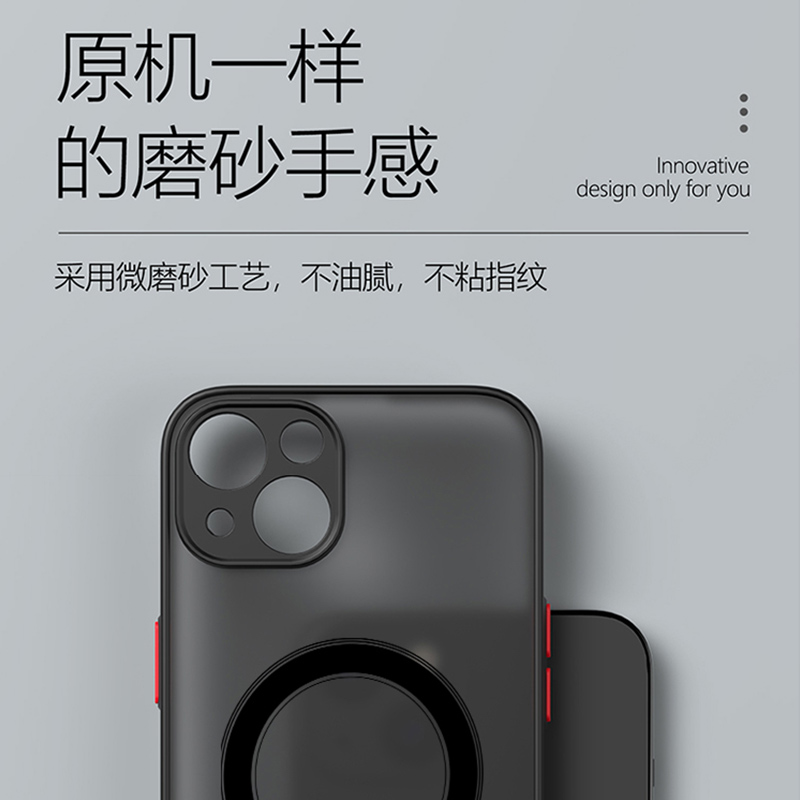 马龙卫适用苹果iPhone14Pro手机壳MagSafe磁吸款ihPnoe13ProMax哆啦A梦12PM多拉爱梦14PorMasx哆来可无线充电-图3