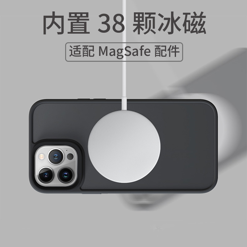 适用苹果iPhone15ProMax手机壳MagSafe磁吸iPgone14Plus趣味小鸭子13PMax女生可爱卡通12肤感磨砂111新款-图1