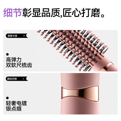 CA卷发梳内扣梳子吹头发造型滚梳家用女士专用长发短蓬松圆筒卷梳 - 图2