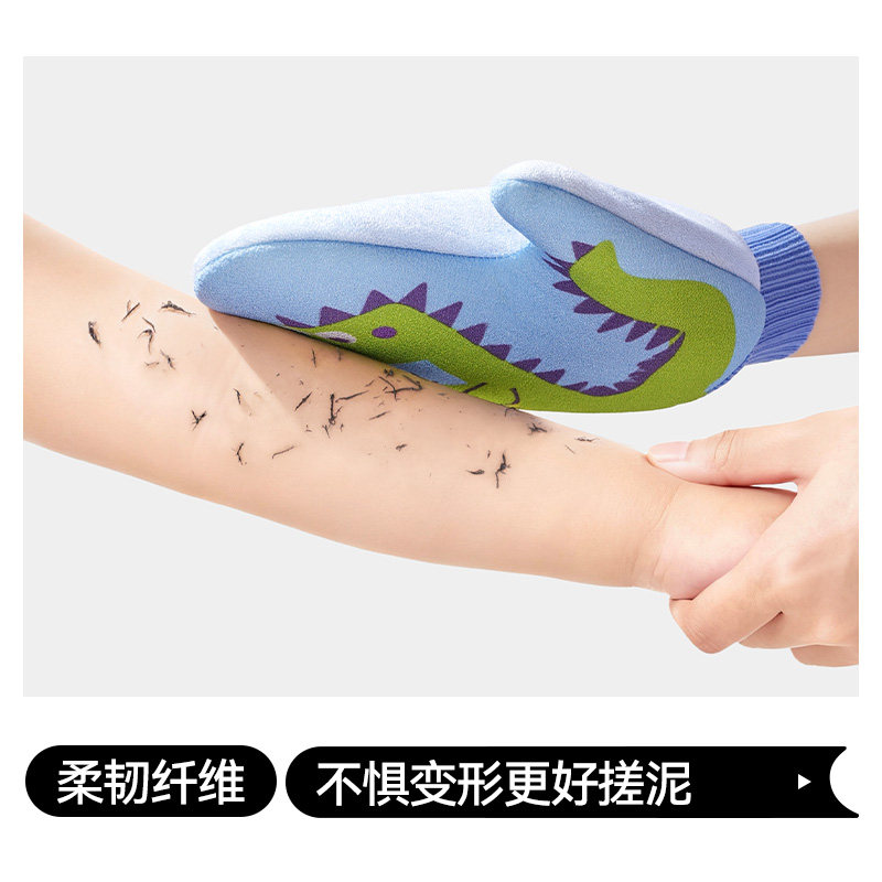 CA儿童搓澡巾不伤皮肤无痛搓澡神器宝宝小孩澡巾专用可爱洗澡手套,淘宝优惠券,粉丝福利购,淘宝优惠卷