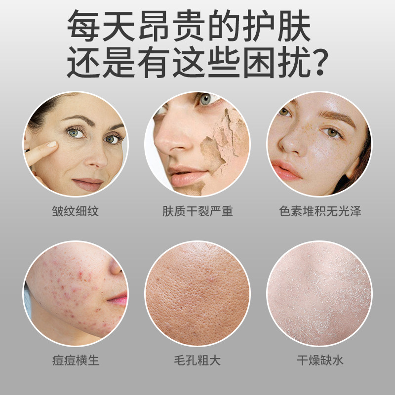  美康利健保健品胶原蛋白