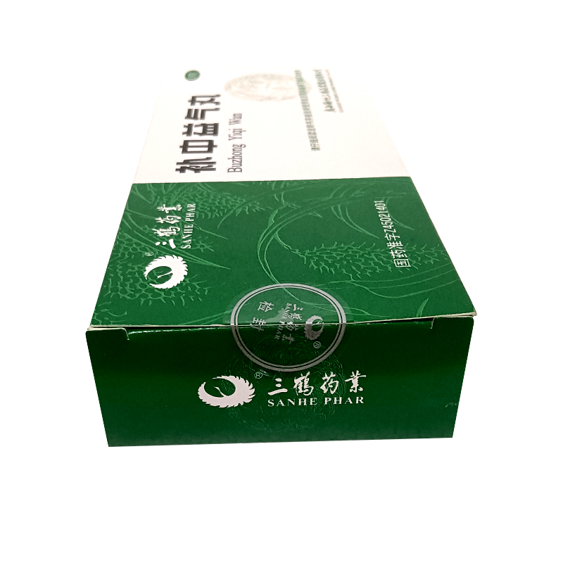 三鹤药业 补中益气丸 9g*10丸/盒 补中益气/升阳举陷 - 图3