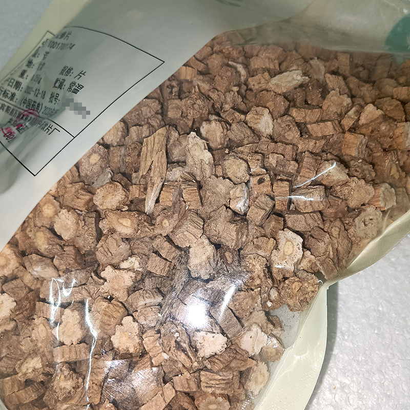 宁润堂 党参 切片 250g - 图1