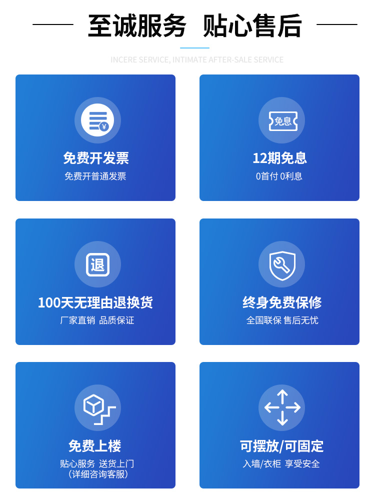 红光保险柜办公大型商用防盗全钢wifi指纹密码远程授权送货上楼白床头柜1米1.2m1.5m双门保险箱家用保管箱柜